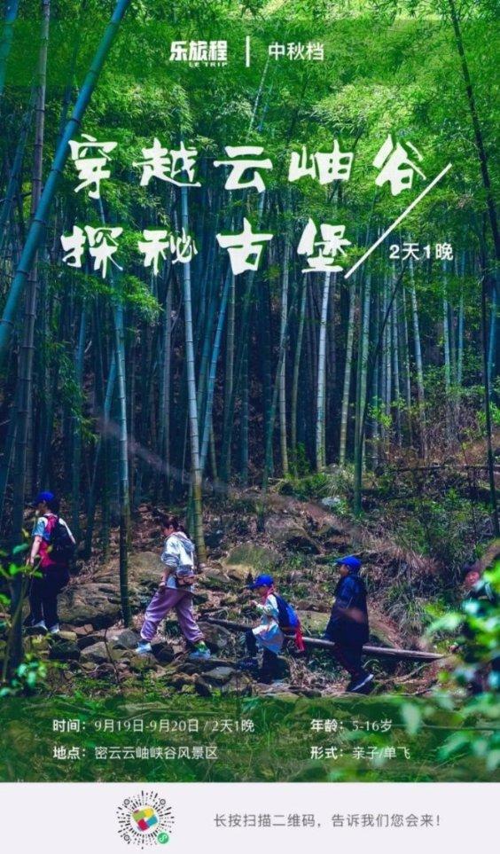 三小只僵尸的游戏时间8